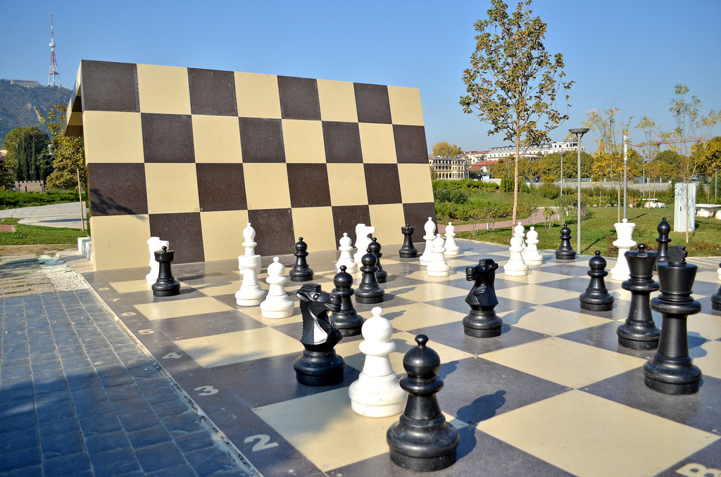 Шахматный парк