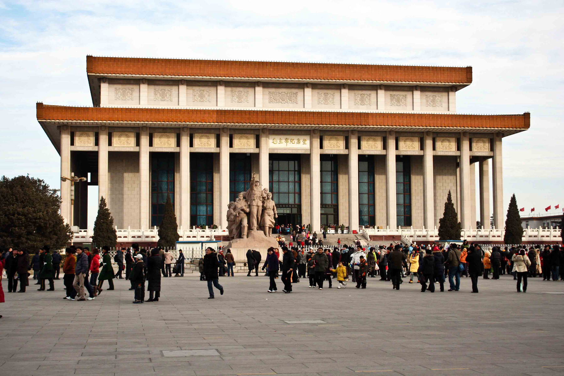 мавзолей мао цзэдуна пекин