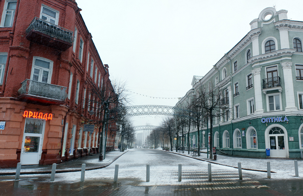 Могилев фото улиц. Ленинская улица Могилев. Могилев пешеходная улица. Улица Ленина Могилев. Могилев улица Ленинская 34.