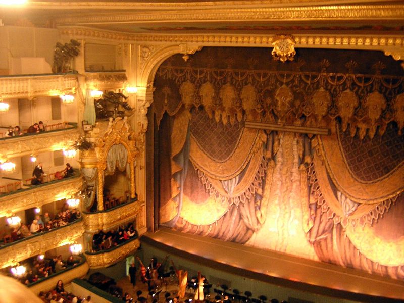 Театр пушкина фото с мест